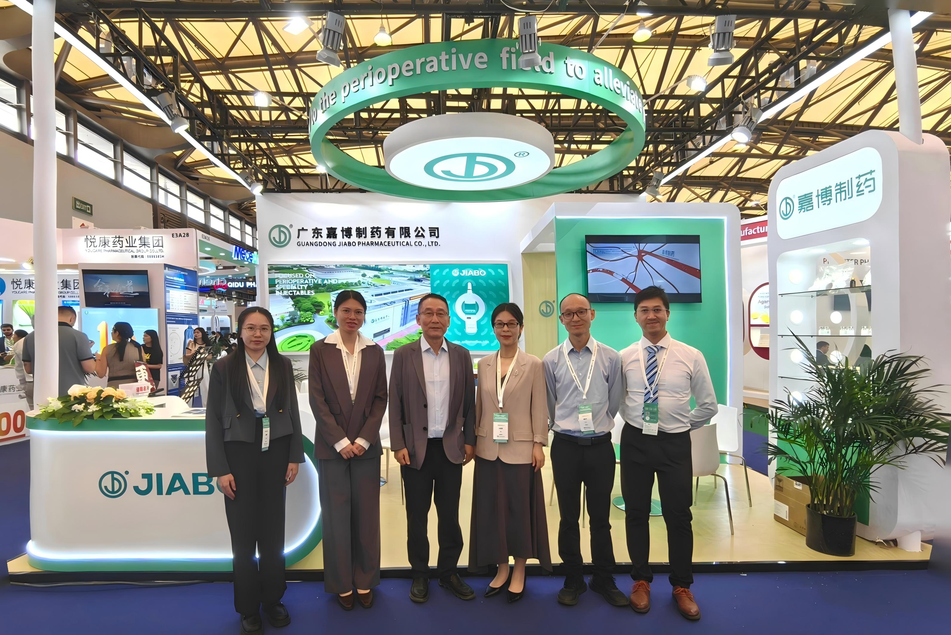 Récapitulatif post-exhibition | Jiabo Pharma à CPHI China 2025