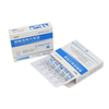 Injection de glycopyrrolate